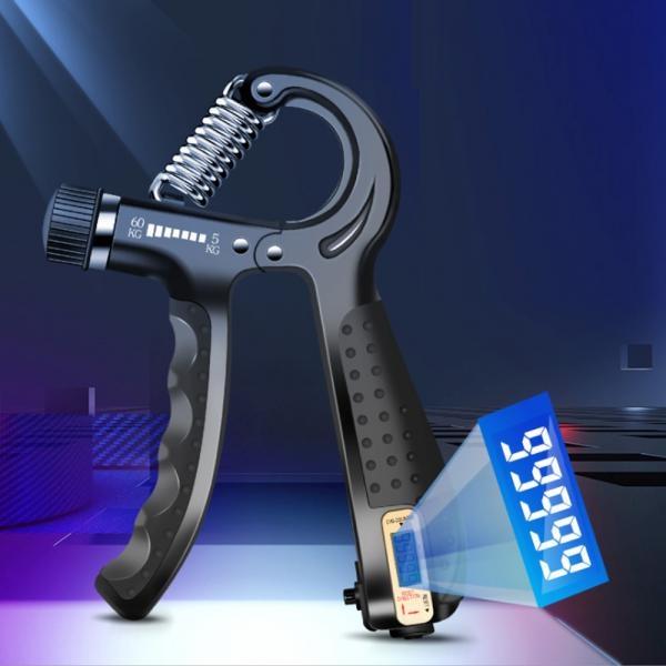 세일 다름 그리핑 악력조절 전자식 악력기