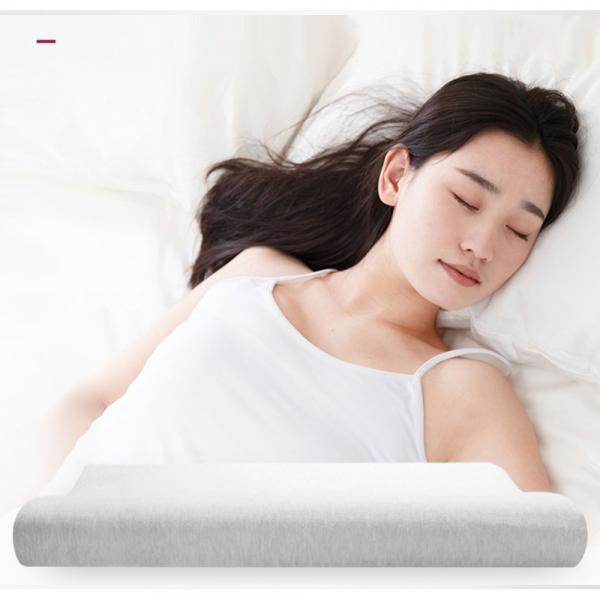 목이편한 낮은베개 목베개 인체곡선형 메모리폼