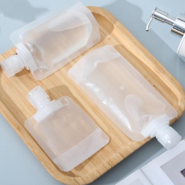 일회용 소분 파우치 공병 (50ML) A86