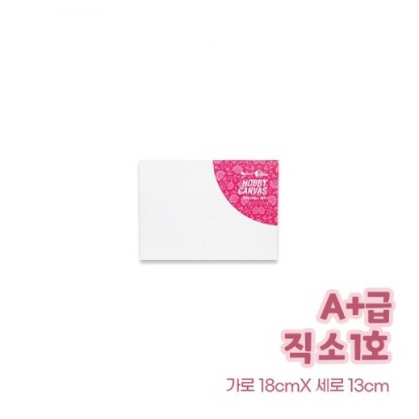 A+ 하비 캔버스 직사각 소 1호 ( 18*13)