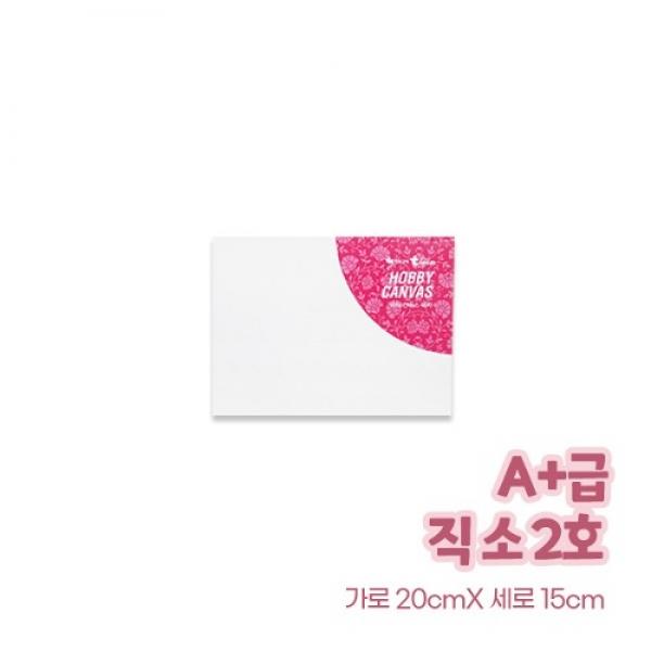 A+ 하비 캔버스 직사각 소 2호 (20*15)