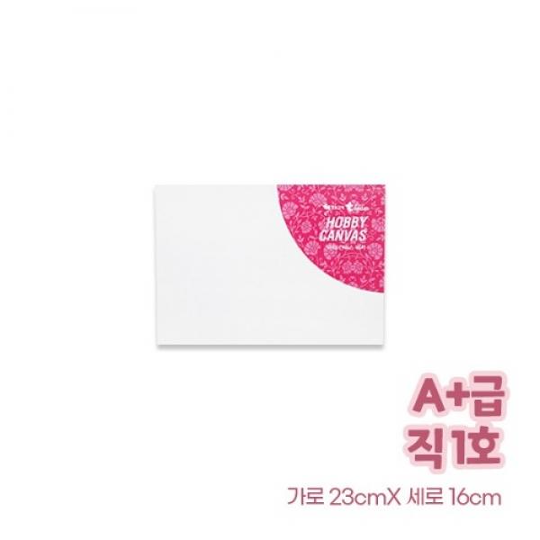 A+ 하비 캔버스 직사각 1호 (23*16)