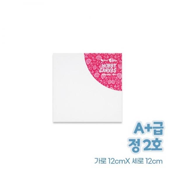 A+ 하비 캔버스 정사각 2호 (12*12)