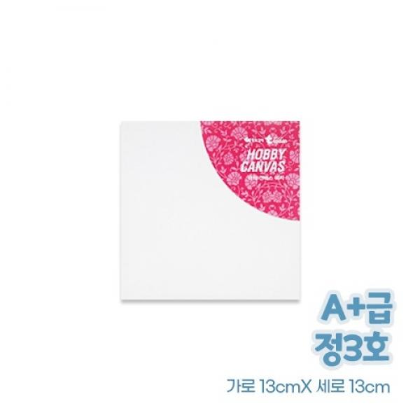A+ 하비 캔버스 정사각 3호 (13*13)