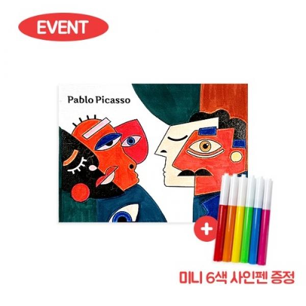 드로잉 밑그림 스티커 액자 만들기 (1인용, 6종 택 1)