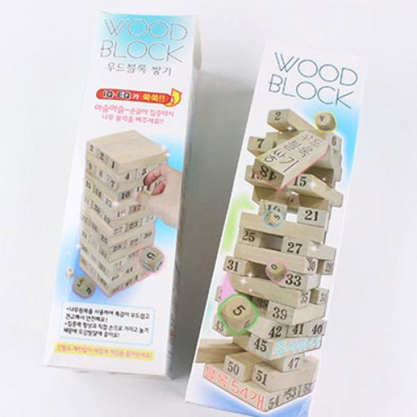 472D] 8000 우드 블록 쌓기 (26cm) (2개세트)
