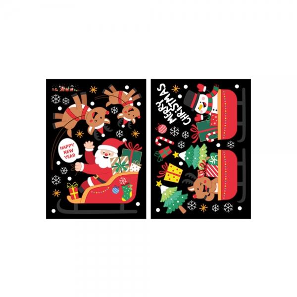 c26 산타의 선물썰매 FDX-2371