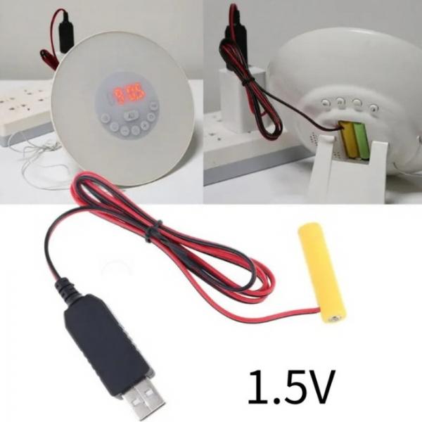 건전지 충전케이블 건전지 AA 1EA