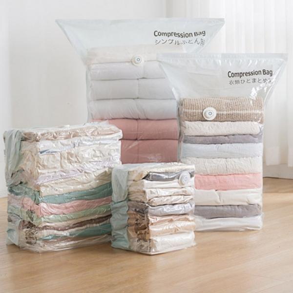 다이얼방식압축팩 의류 침구 정리용 압축팩
