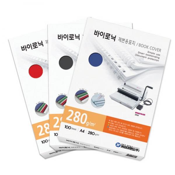ⓓ제본용종이표지(바이로닉/미색)