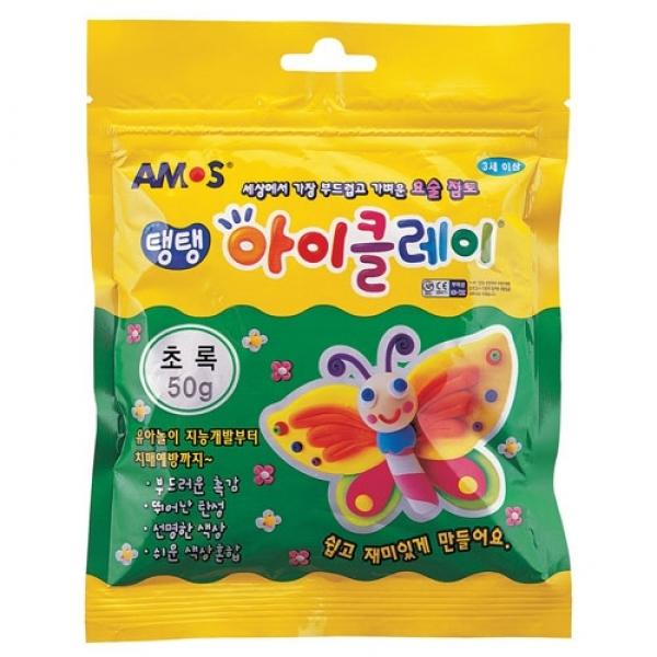 아모스)탱탱 아이클레이(50g/초록)