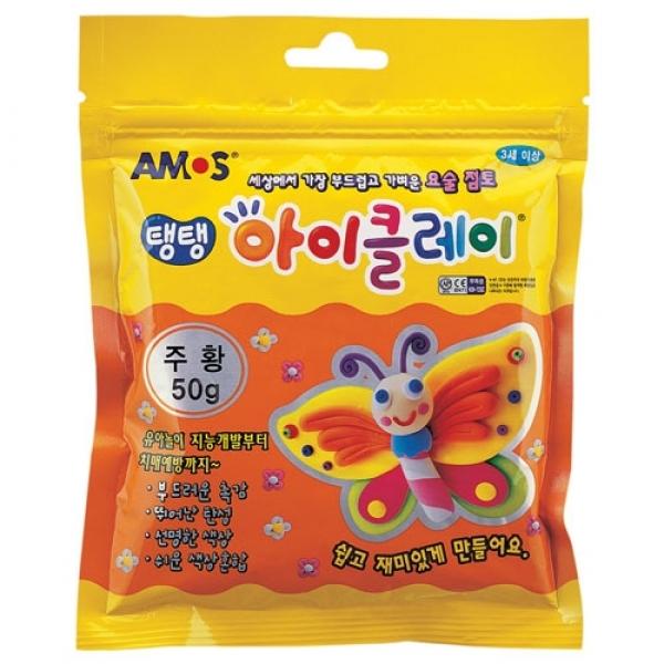 아모스)탱탱 아이클레이(50g/주황)