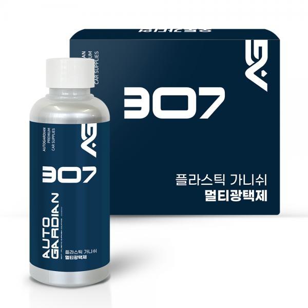 AG 307 플라스틱 가니쉬 멀티광택제 150ml 세차용품 오토가디언