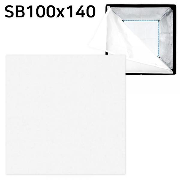 포멕스 사진조명 소프트박스 내부 디퓨저 (SB100x140 전용) SOFTBOX 별도구매