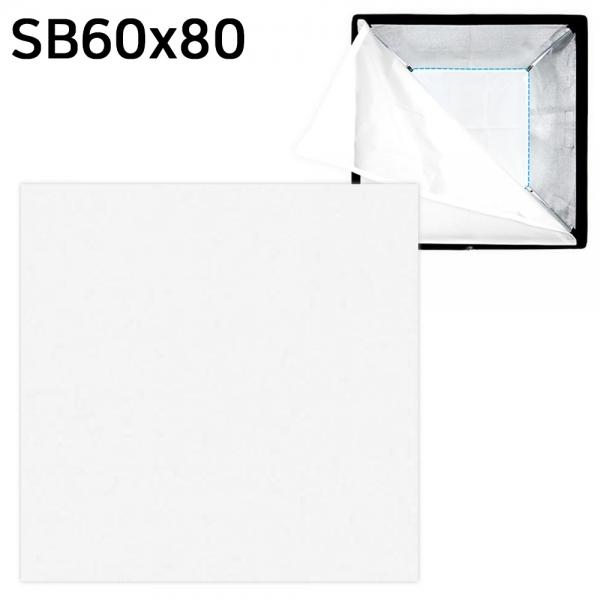 포멕스 사진조명 소프트박스 내부 디퓨저 (SB60x80 전용) SOFTBOX 별도구매