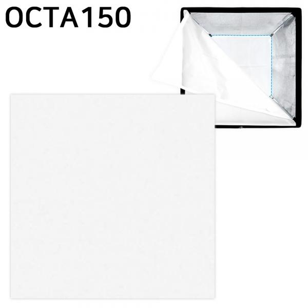 포멕스 사진조명 소프트박스 내부 디퓨저 (OCTA150 전용) SOFTBOX 별도구매