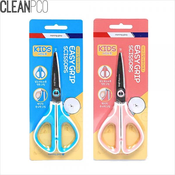 f15 이지그립가위(키즈)-어린이가위 색상랜덤