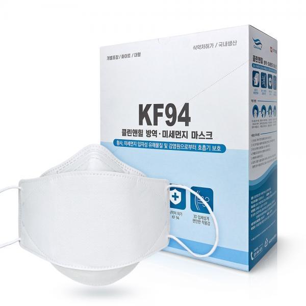 일회용 김서림방지 대형 귀안아픈 94마스크 500매
