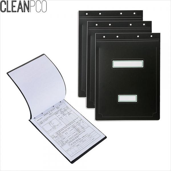 f09 PP 흑표지 상철 A4-PP 파일커버10p