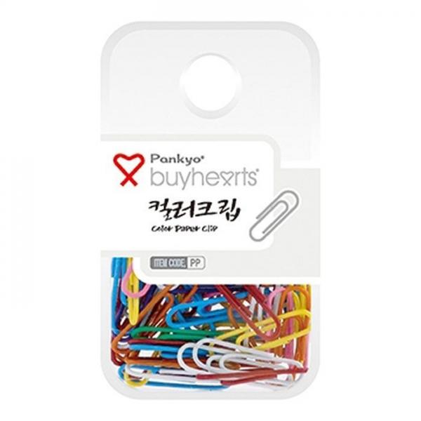 컬러크립 PP