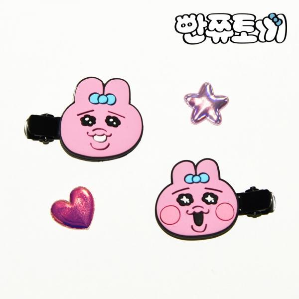 빤쮸토끼 헤어클립 2P 세트 - 해피
