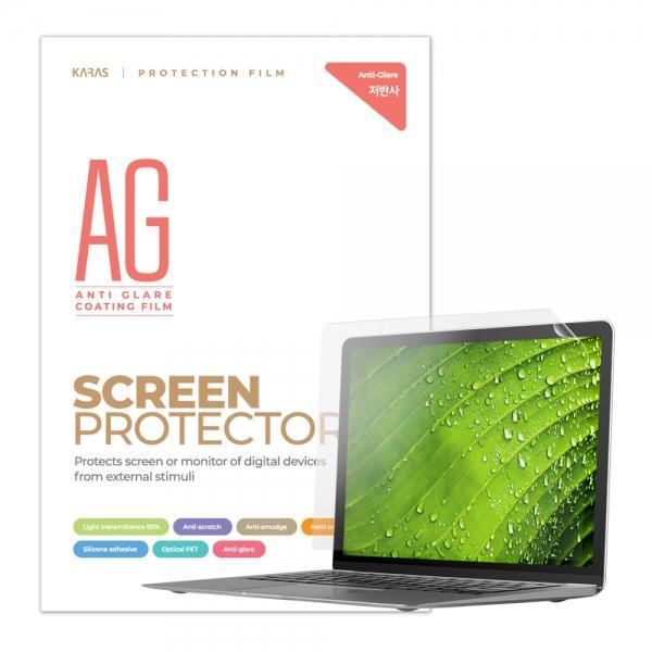 ASUS S17 GX703HS용 저반사 지문방지필름K