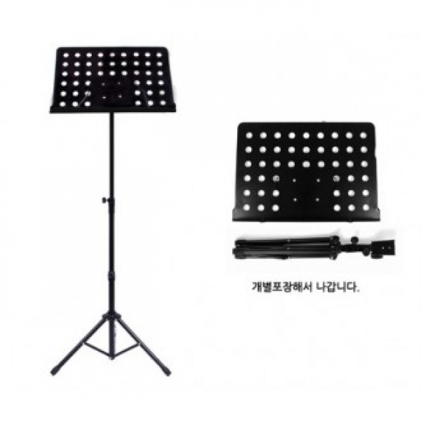 J10001A 전문가용보면대 악보대 악보받침대