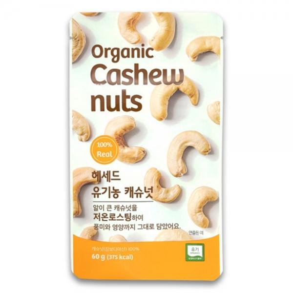 유기농 저온 로스티드 캐슈넛 60g
