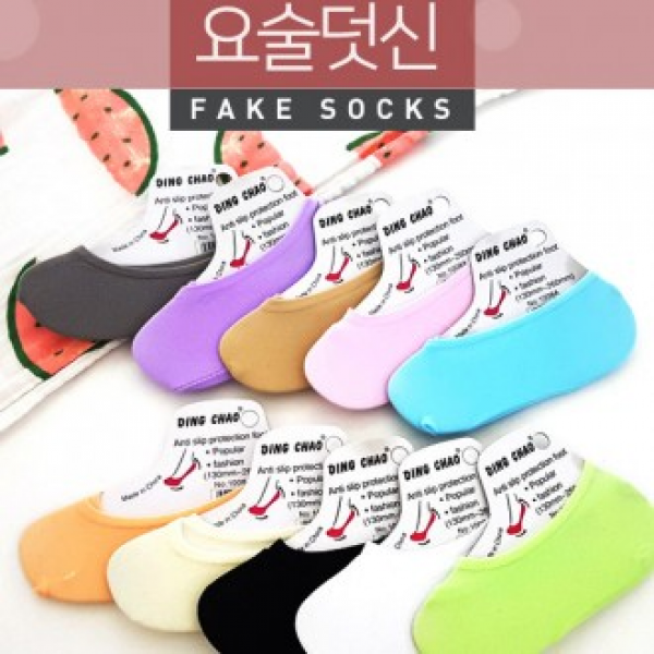 요술덧신 매직덧신 페이크삭스 양말 덧버선