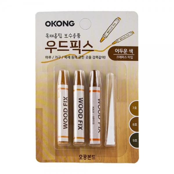 오공 우드픽스 목재흠집 보수 어두운색 3색입