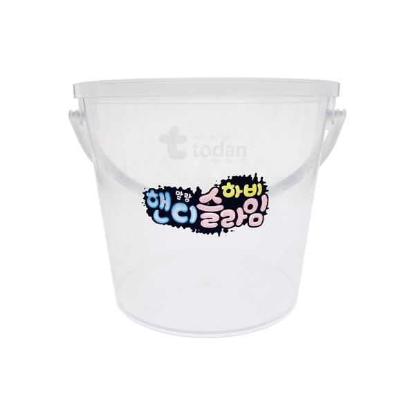 슬라임전용 바구니