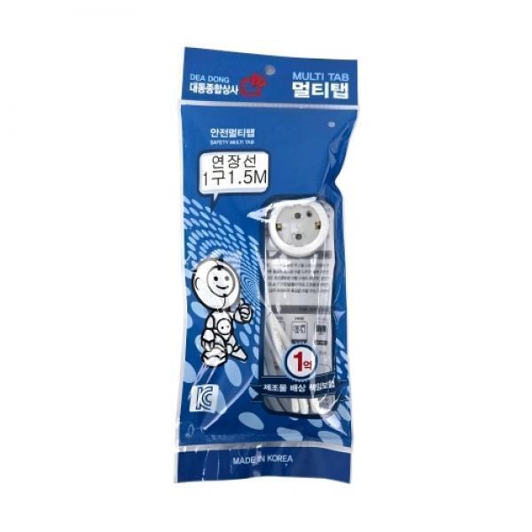 대동 연장선 접지 1구 1.5M
