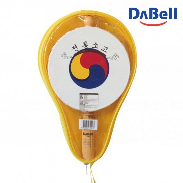 다벨 가방 소고 (DS-BG)