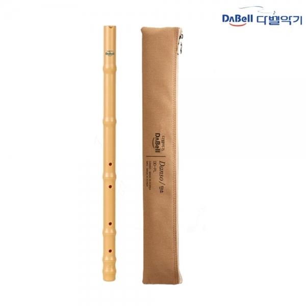다벨 단소 (DD-PL)