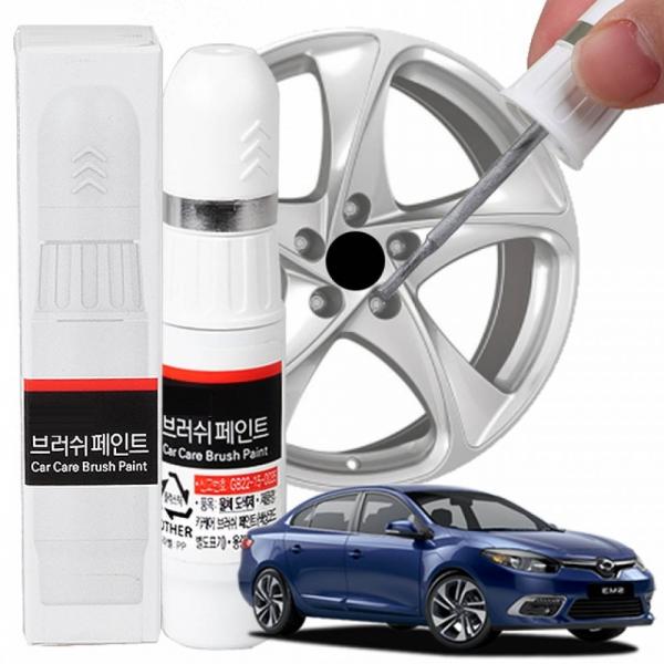 SM3 휠복원 기스제거 휠페인트 자동차 붓펜