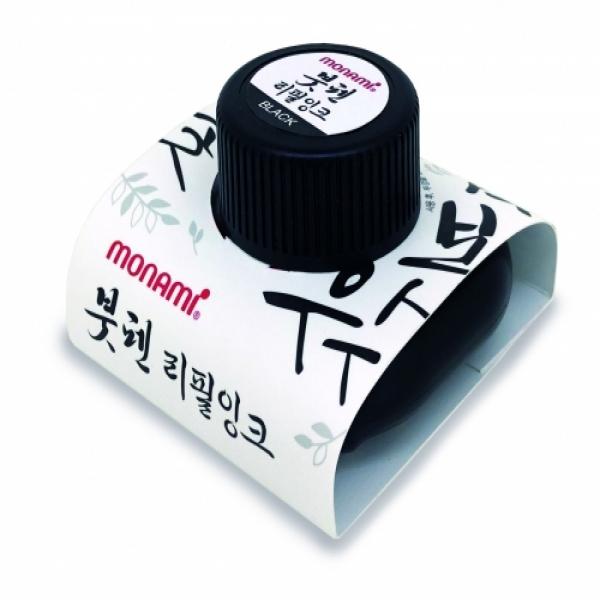 3000 붓펜리필잉크