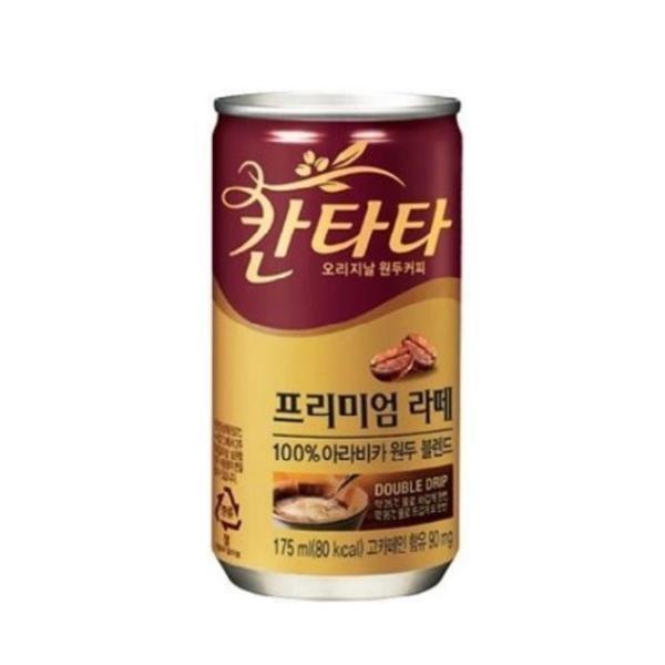 칸타타 원두커피 프리미엄라떼 175ml 30개입