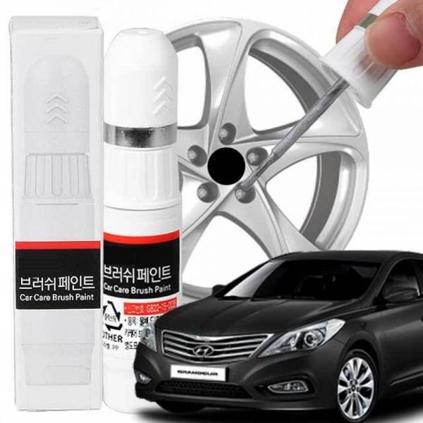 그랜져HG 휠복원 기스제거 휠페인트 자동차 붓펜