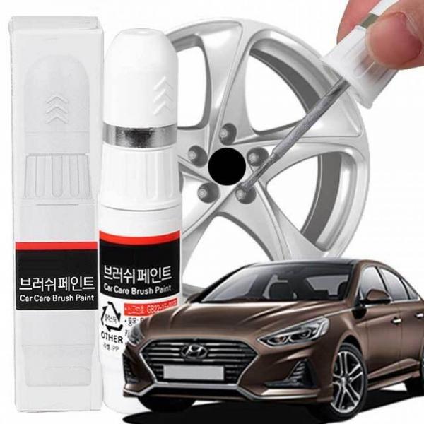 쏘나타 뉴라이즈 휠복원 기스제거 휠페인트 붓펜