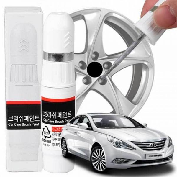 YF쏘나타 휠복원 기스제거 휠페인트 자동차 붓펜