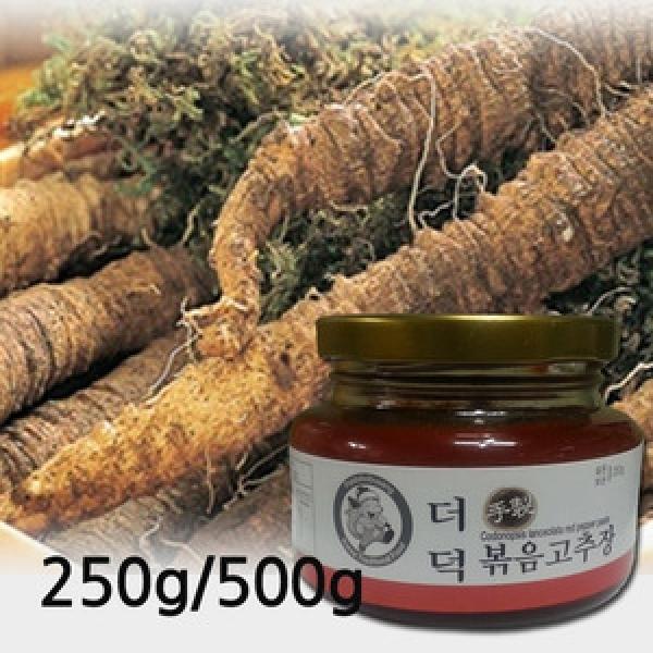 팔도보부상 더덕볶음고추장(250g)]