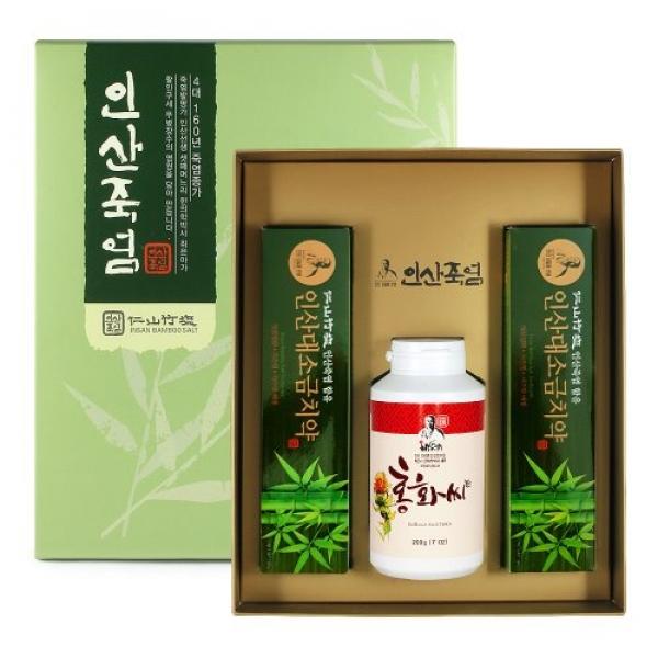 홍화씨환 선물세트