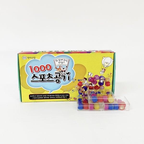 2000 스포츠공기(20개입) | 토단몰(도매)