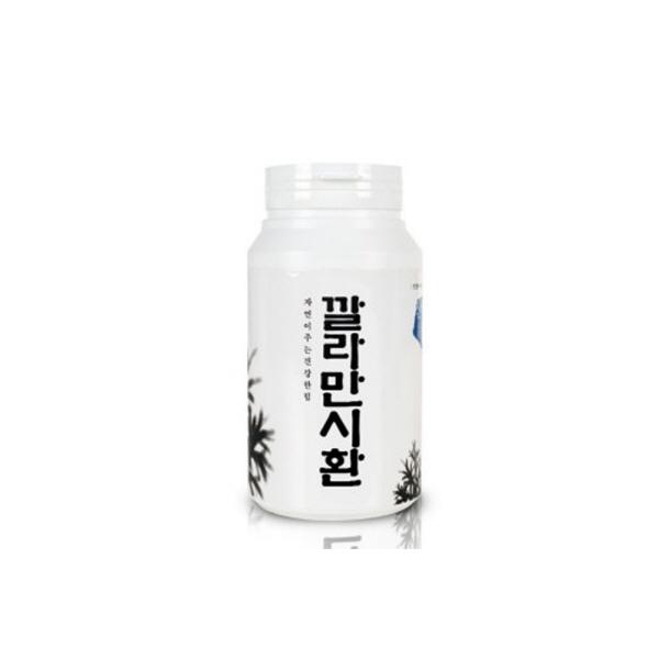 깔라만시환 300g