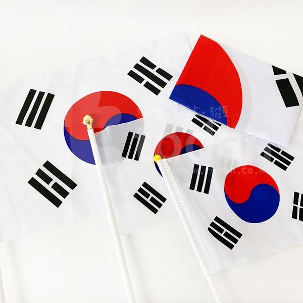 태극기(수기)