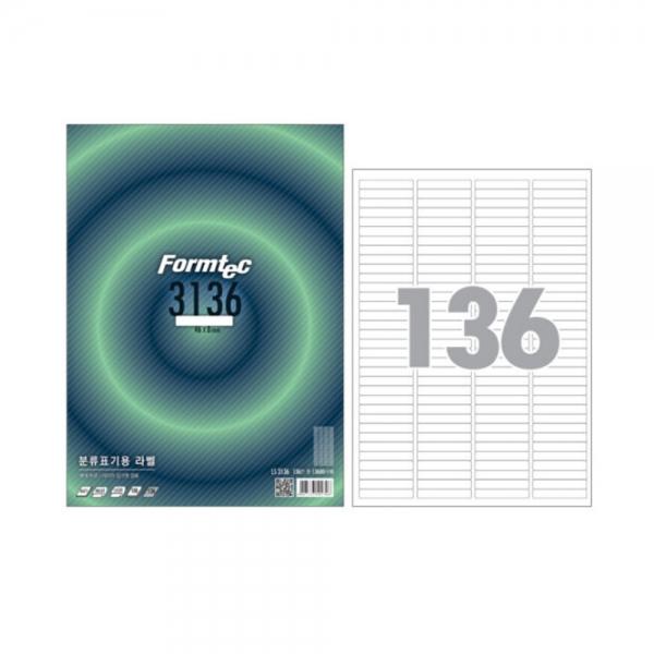 Formtec LQ-3136 분류표기용라벨 136칸 20매 라벨지