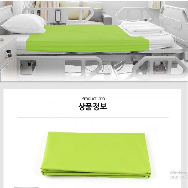 닥터락 환자용 면 삶는 방수시트 위생매트 레자시트