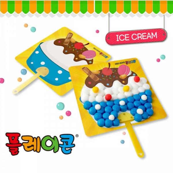 (PL) 플레이콘 아이스크림부채(5인용)