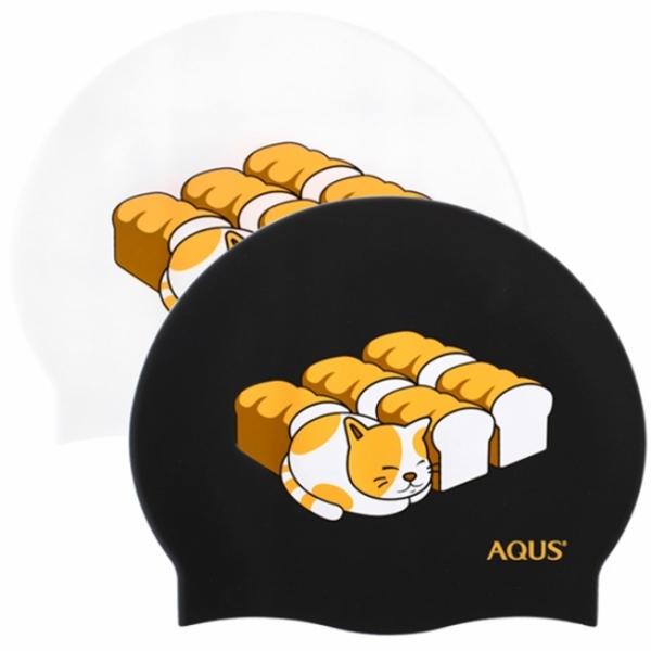 아쿠스 실리콘 수모 식빵이냥 AC1801