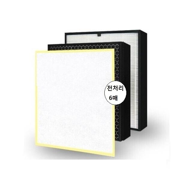 고급형필터호환 AX20H5000N 국산헤파+탈취+전처리6